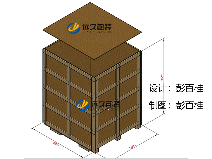 包裝木箱進行三維設(shè)計能夠準確地模擬出外觀和尺寸